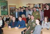 В Бресте прошла встреча школьников и ветеранов боевых действий в Афганистане