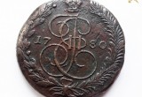 Старинные монеты изъяли на границе и передали в брестский музей