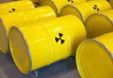 В США одобрен законопроект о запрете импорта российского низкообогащенного урана