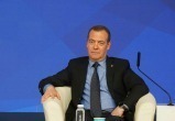 Медведев заявил о тройной пользе для России от мирной конференции в Швейцарии