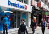 Один из крупнейших банков Турции ужесточил требования для открытия счетов россиянам