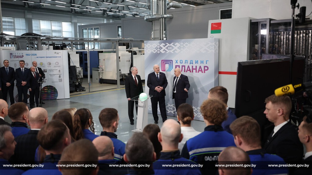 Президент на Планаре