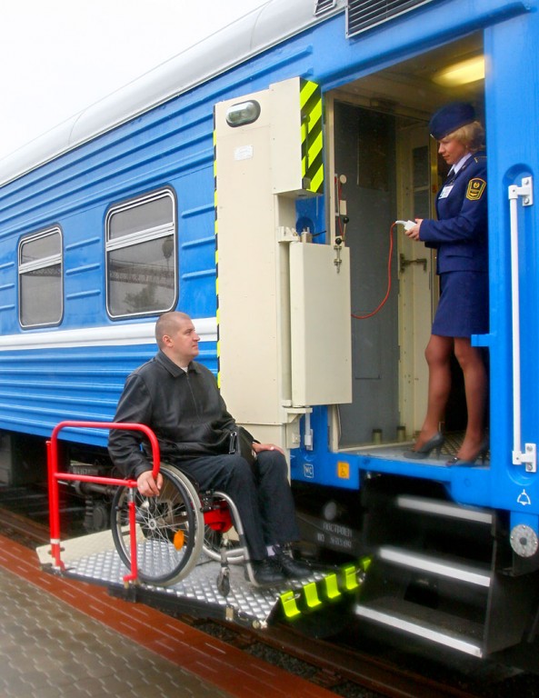 Организован ли проезд для людей с инвалидностью