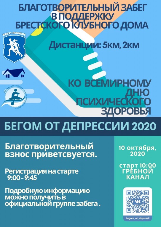 202010