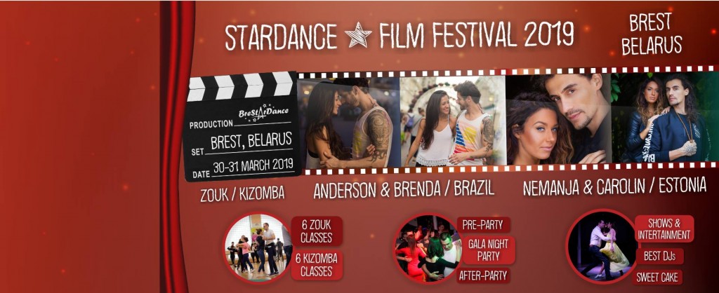 StardanceFilmFestivalBreStarDanceBirthday
