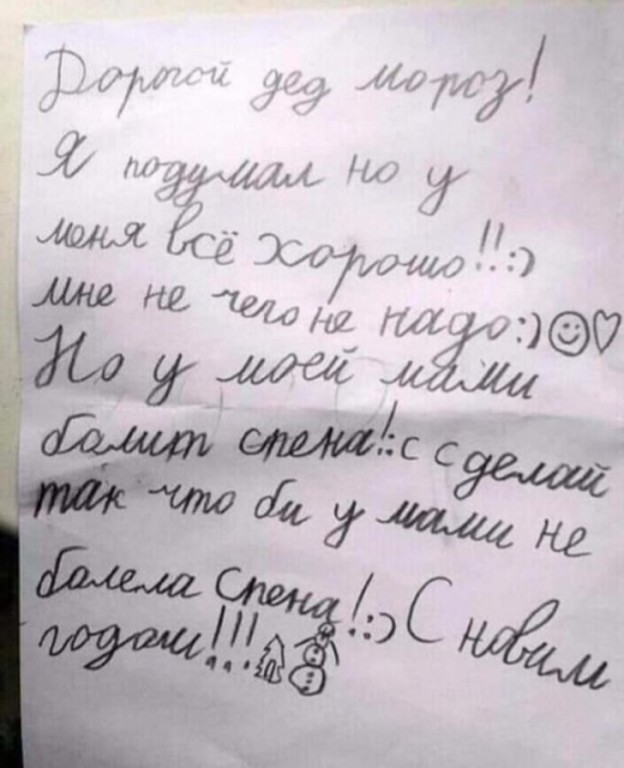 10 наглядных доказательств того, что Новый год в 20 и в 30 лет – это два разных праздника