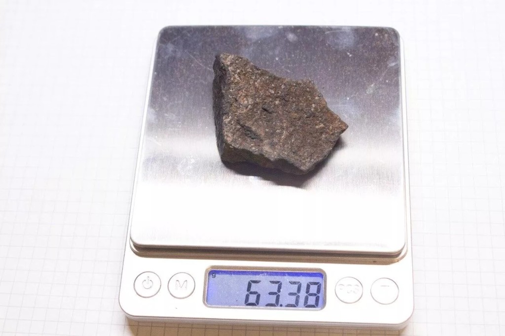 Осколки метеорита нашли под Жодино