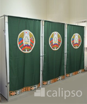 МИД Беларуси пригласил на выборы наблюдателей от БДИПЧ ОБСЕ, СНГ и ШОС