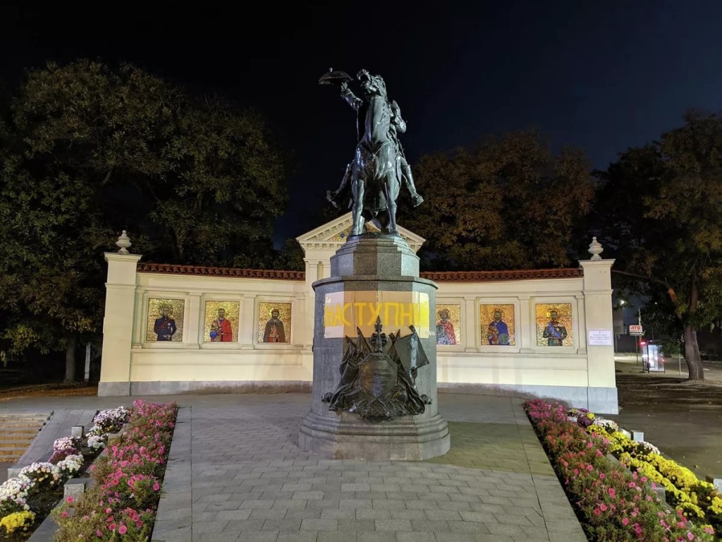 В Одессе демонтируют памятники императрице Екатерине II и полководцу Суворову