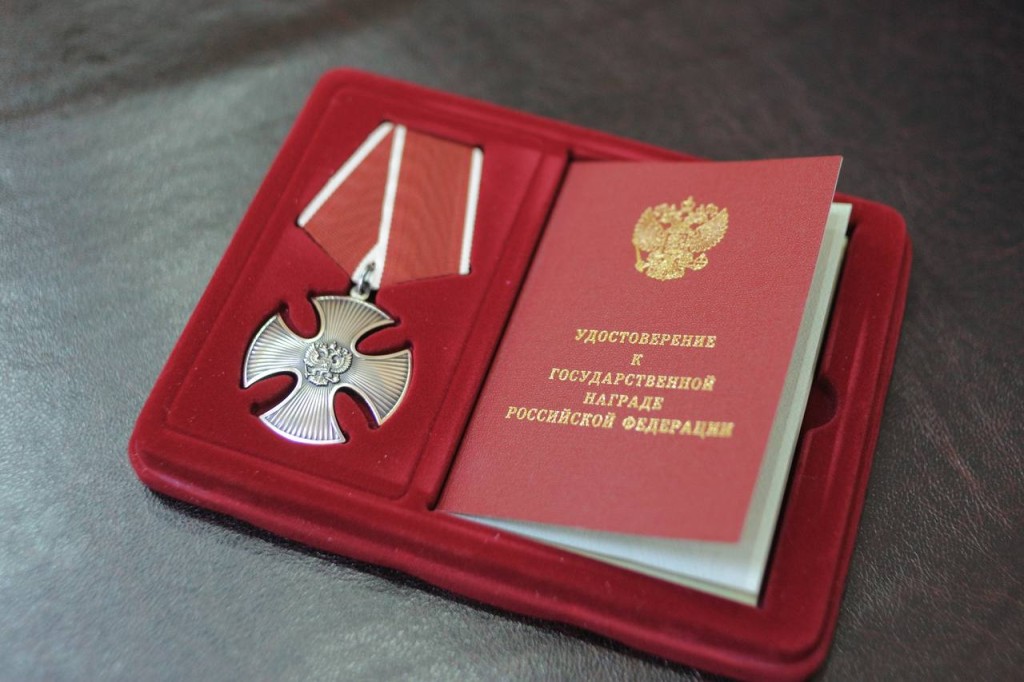Путин посмертно наградил убитого в Питере военкора Татарского орденом Мужества