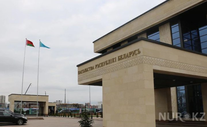 Фотоотчёт: новое здание белорусского посольства в Казахстане