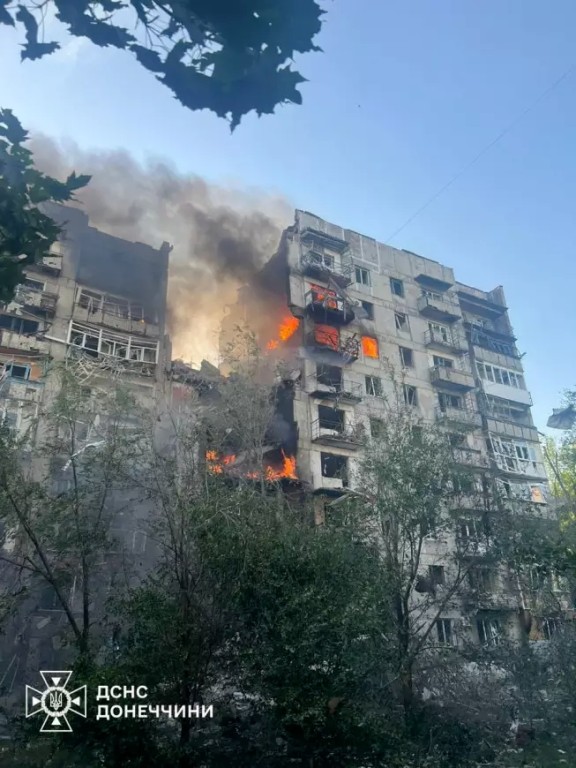 Войска России взяли город Дзержинск в ДНР