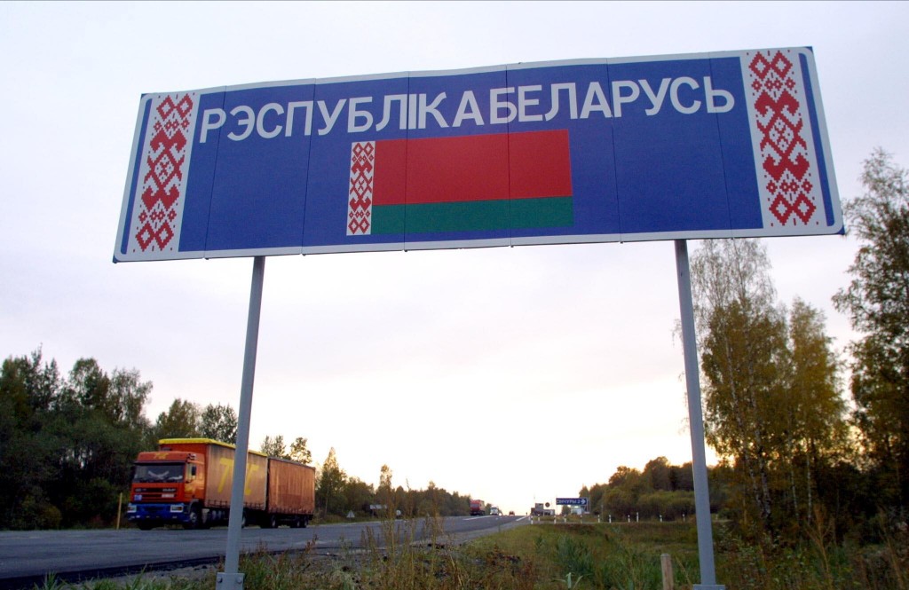 Белорусские пограничники ликвидировали канал незаконной миграции в ЕС