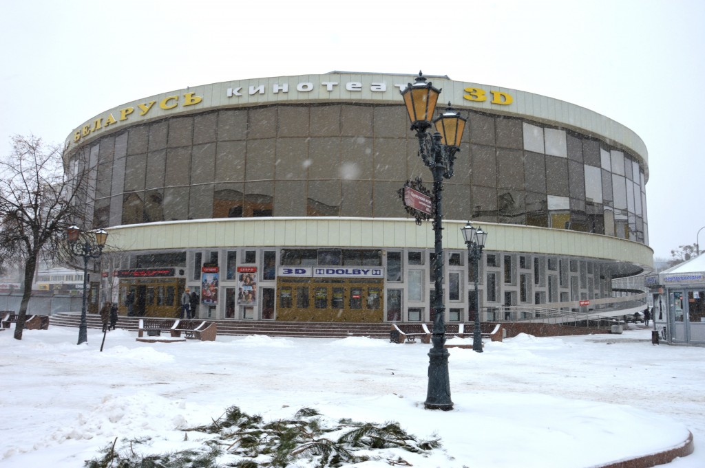 Кинотеатр «Беларусь», январь 2019 года.