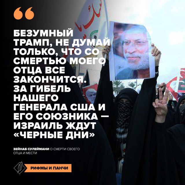 Ирак требует вывести иностранные войска из страны