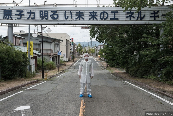Как природа забрала обратно Фукусиму