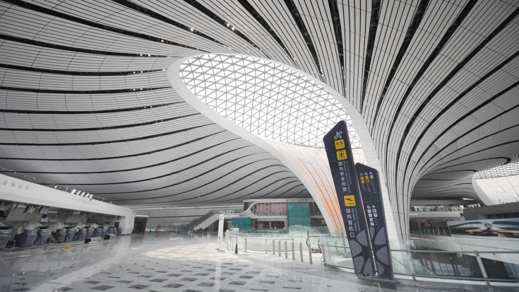 Крупнейший в мире аэропорт построили в Китае