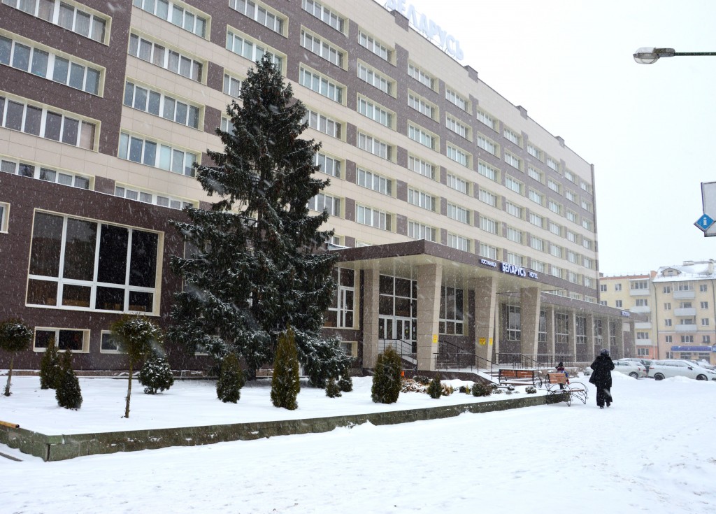 Гостиница Беларусь, январь 2019 года.