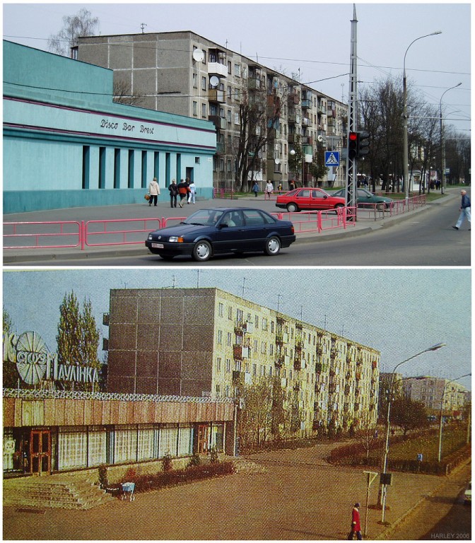 Угол улиц Янки Купалы и Пионерской.