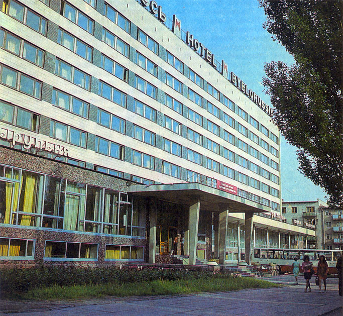Гостиница Беларусь,1987 г. Автор фото неизвестен.