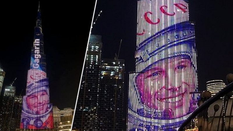 Портрет Гагарина появился на самой высокой башне мира в Дубае