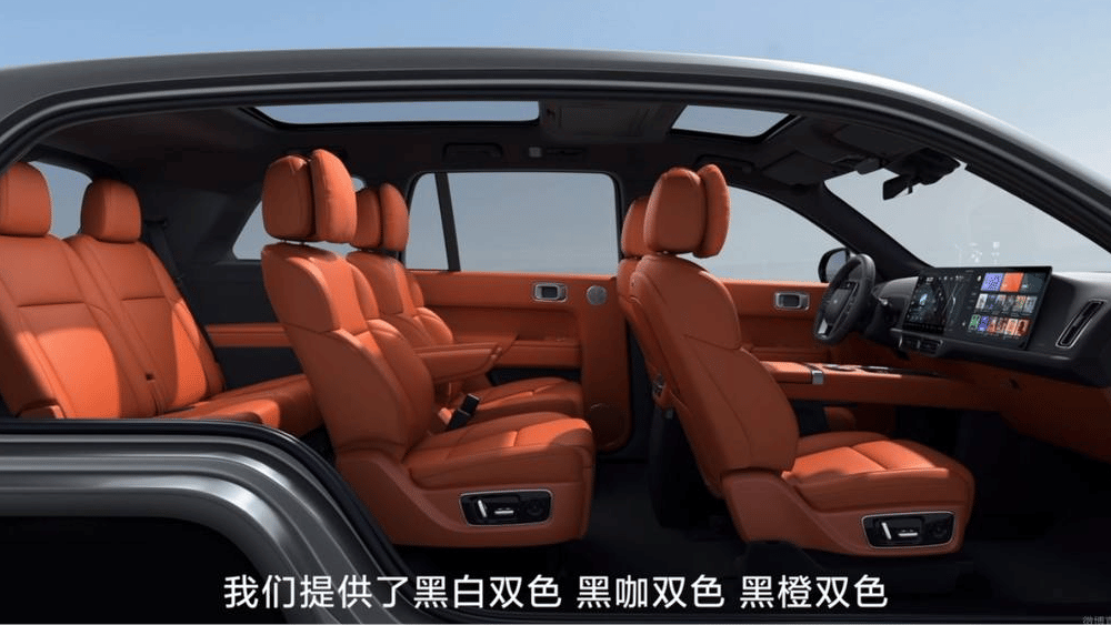 Лучшее авто 2022 года выбрали в Китае