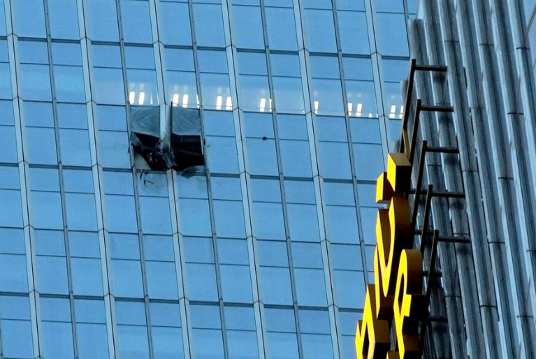 CITICTower