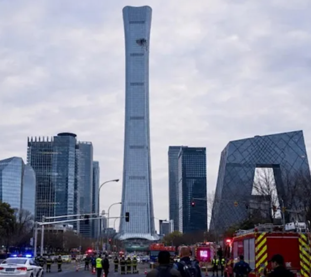 CITICTower
