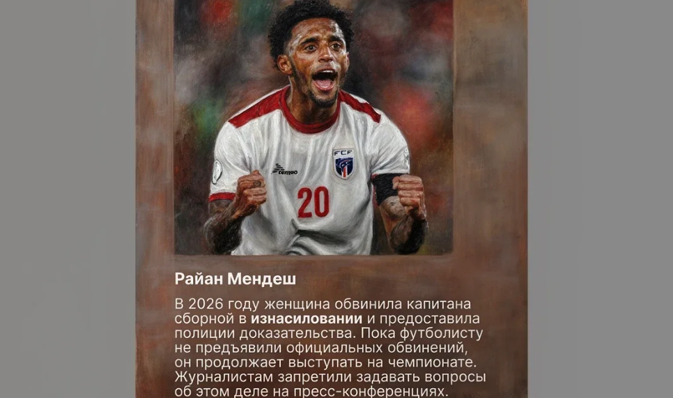 2026