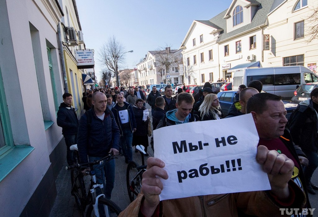 Социальное самочувствие белорусов: не доверяют оппозиции и боятся роста цен