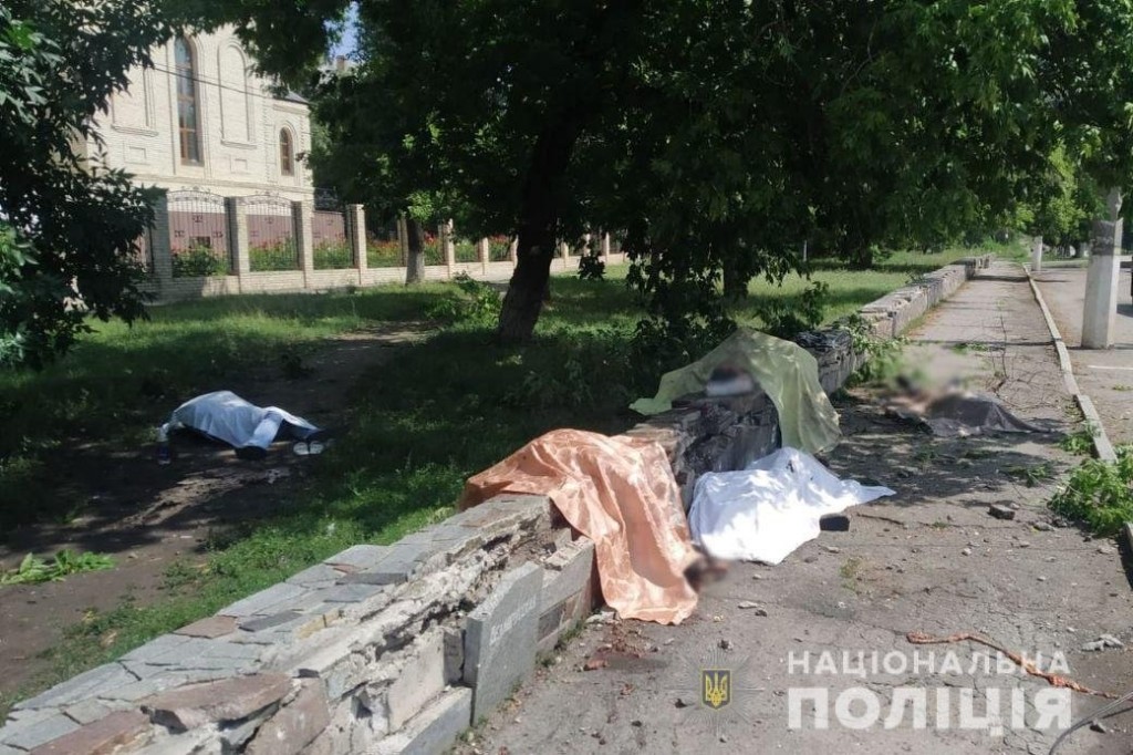 Войска России взяли город Дзержинск в ДНР