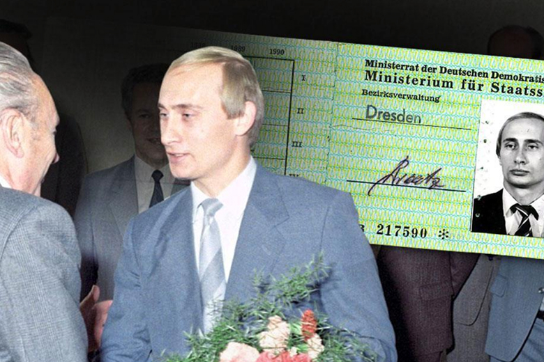 Удостоверение Путина нашли в архивах немецкой разведки
