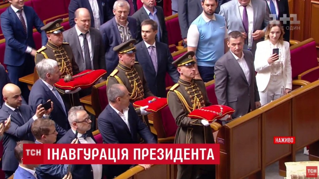 В Киеве прошла инаугурация нового Президента Украины