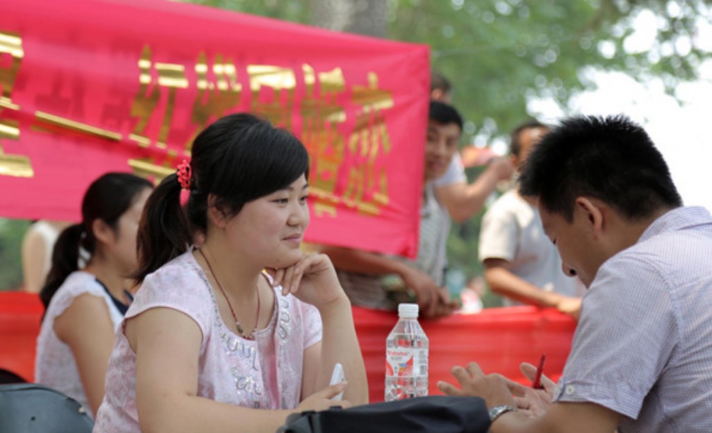 В Китае дают отпуск на «личную жизнь»