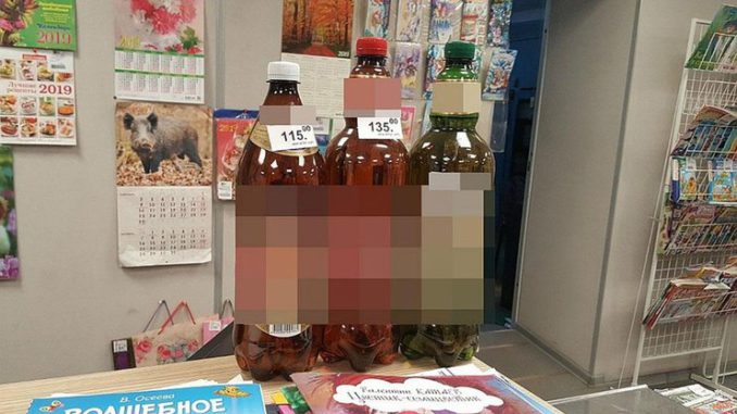 В почтовых отделениях России начали продавать пиво