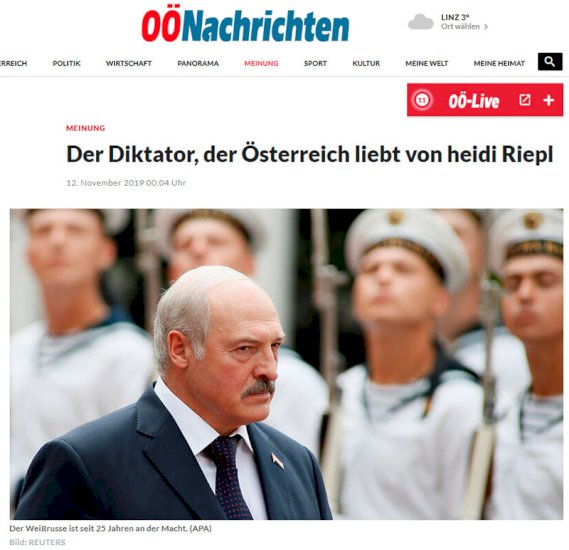 Австрийская пресса либо игнорирует, либо критикует Лукашенко