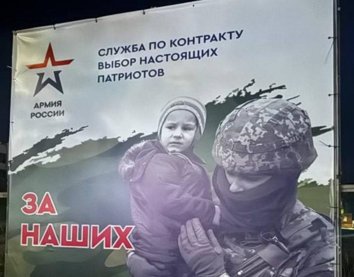 В Украине выпустили учебник с картой страны без Крыма, сотрудников издательства наказали