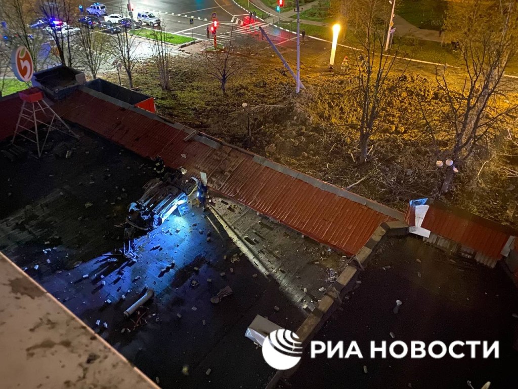 Минобороны России пояснило, с чем связан взрыв в Белгороде