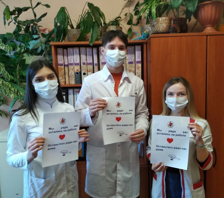 Белорусские медики устроили флешмоб для борьбы с коронавирусом