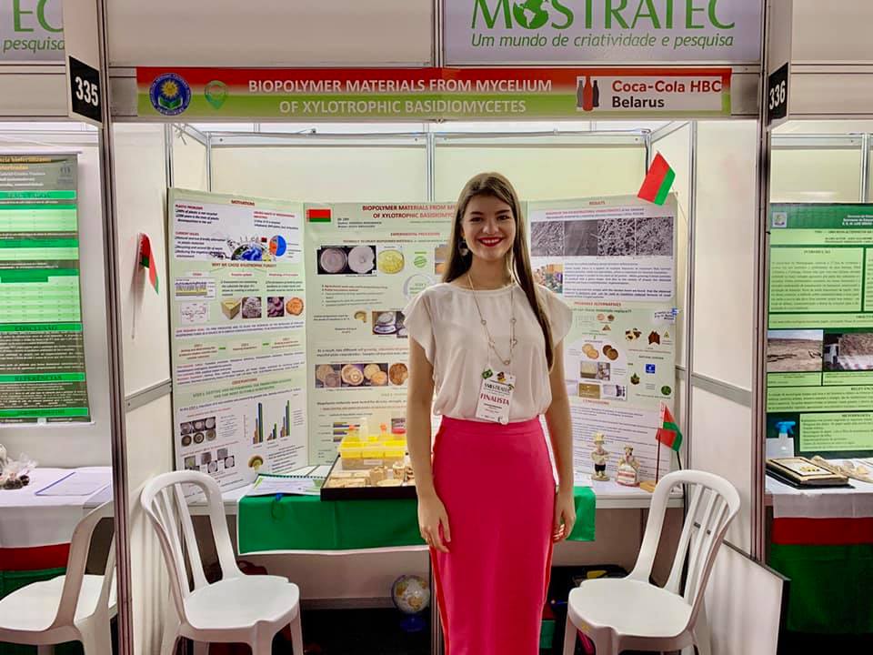 Белорусские школьники покорили конкурс научных проектов в Бразилии