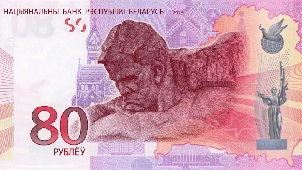 80