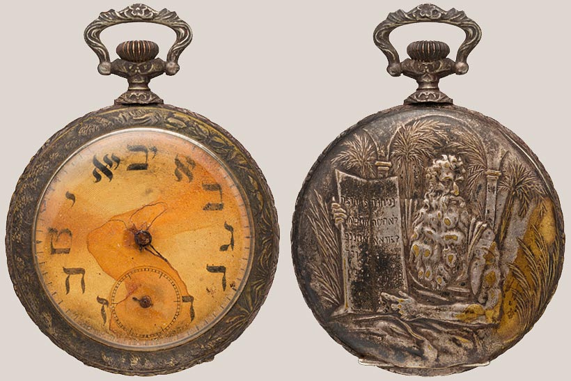 Часы белоруса, погибшего на «Титанике», продали на аукционе