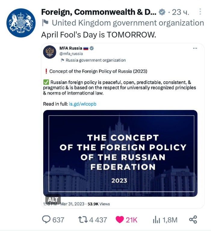 «День дурака завтра». МИД Великобритании посмеялся в Твиттере над концепцией России