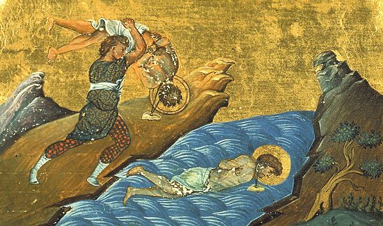 Ермил и Стратоник