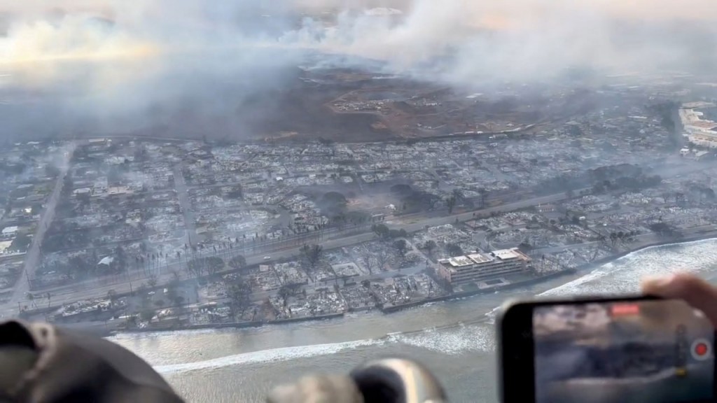 Лесные пожары на Гавайях стали самыми страшными за сто лет