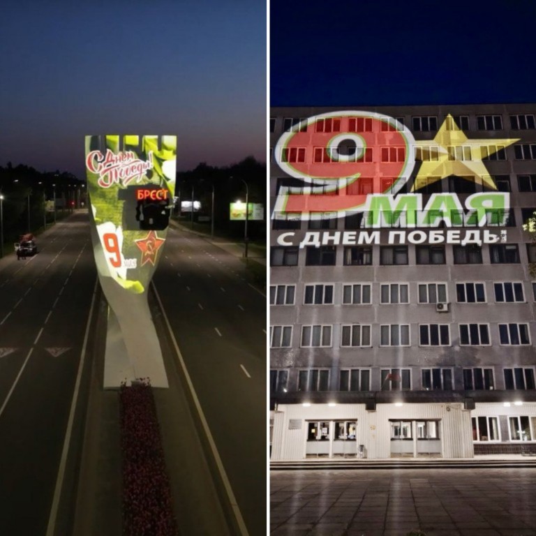 Светлые образы патриотизма: гобо-проекция на праздниках страны