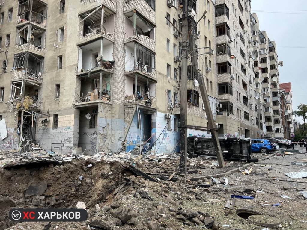 Погибли дети: по Харькову нанесли ракетный удар