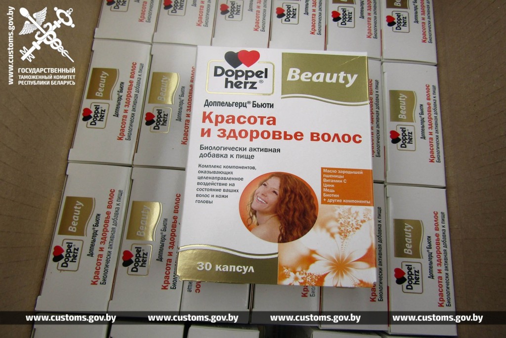 В Беларусь пытались незаконно ввезти 7,5 тонн БАДов