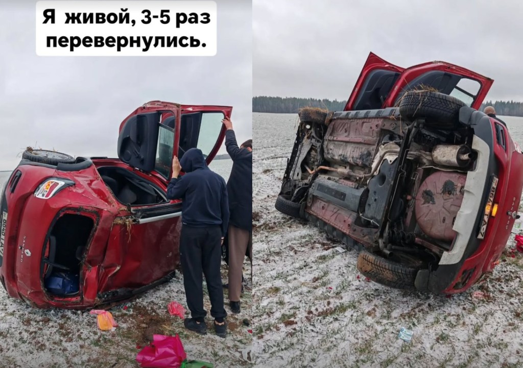 Сын певца Александра Солодухи попал в серьезную аварию