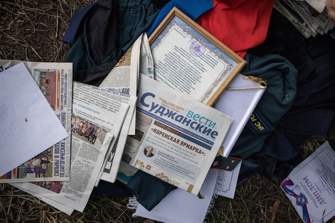 WP: ВСУ понесли большие потери при попытке наступления на Белгородскую область